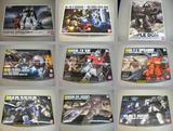 ガンダムなどHOBBY 買取の画像