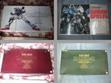 ガンダムなどHOBBY 買取の画像